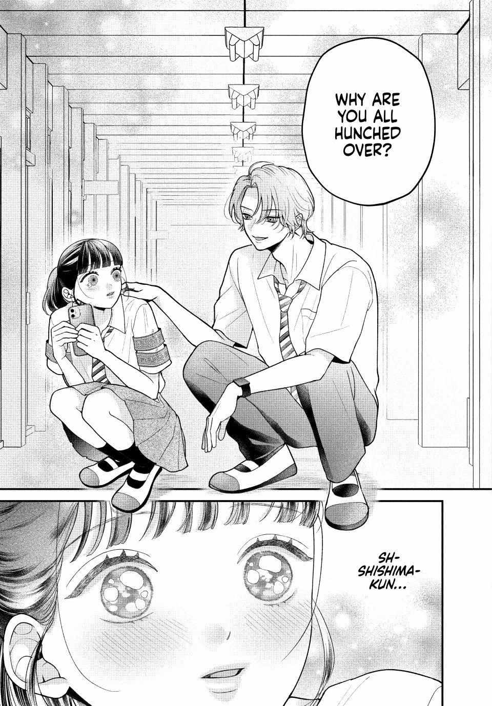 Kuroko to Akuyaku-kun Chapter 6.2 page 10 - 