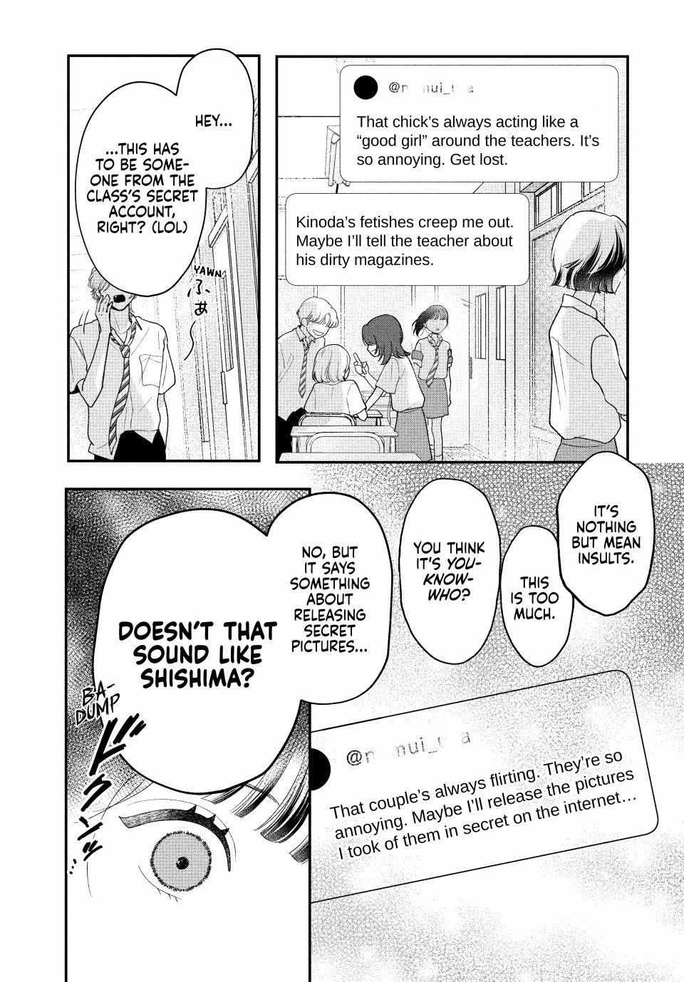 Kuroko to Akuyaku-kun Chapter 7.1 page 13 - 
