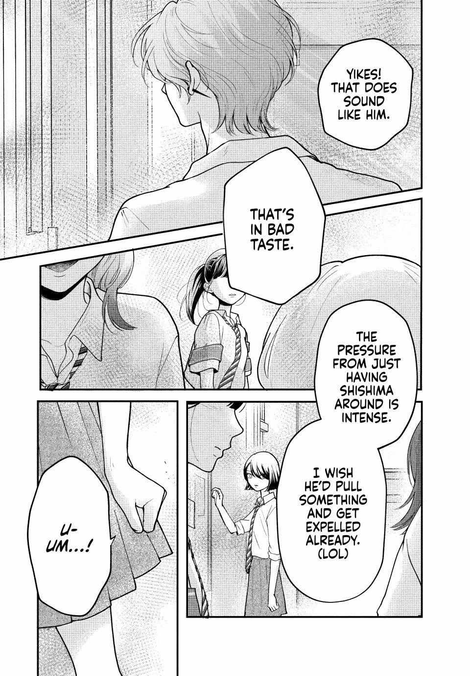 Kuroko to Akuyaku-kun Chapter 7.1 page 14 - 