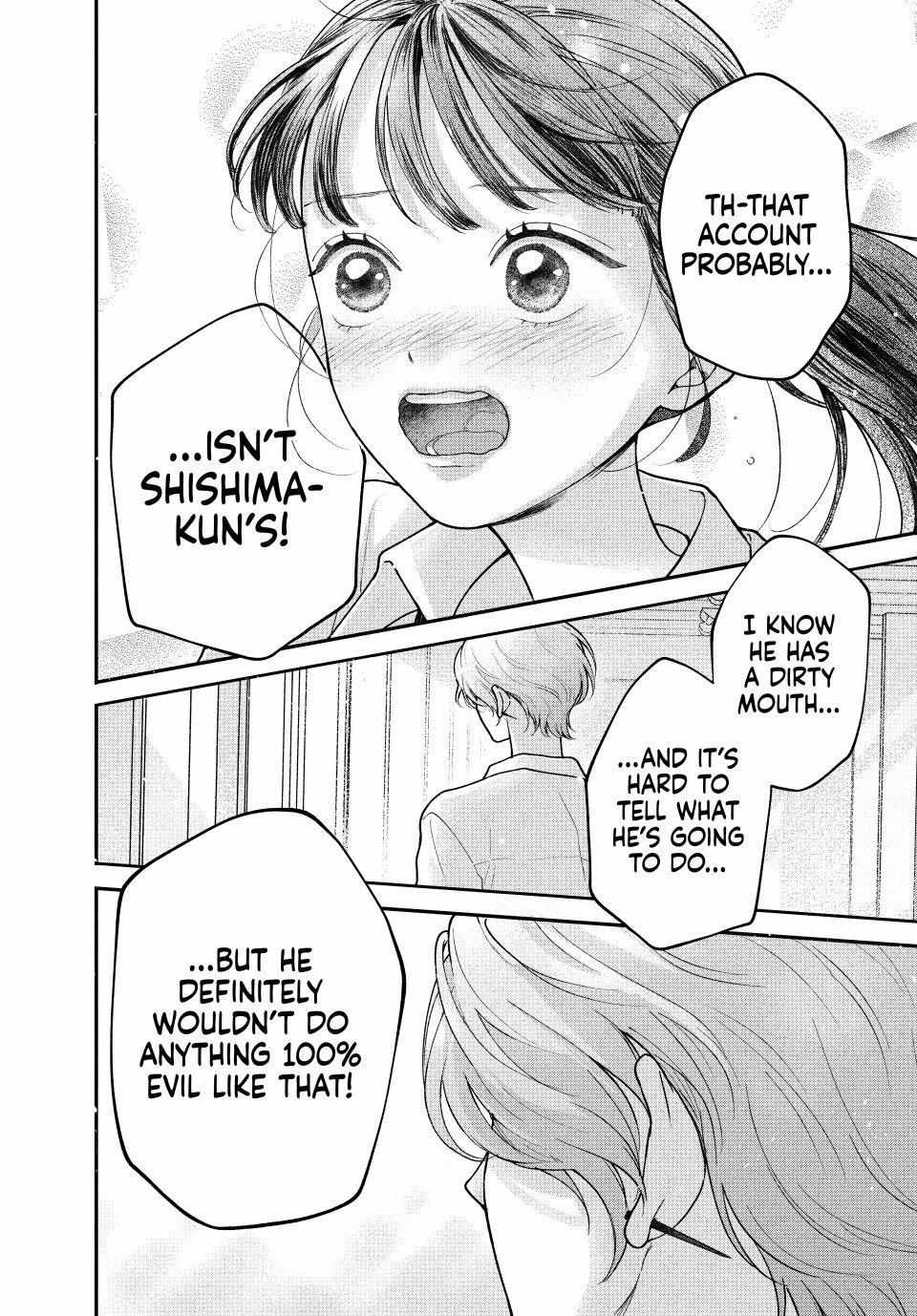 Kuroko to Akuyaku-kun Chapter 7.1 page 15 - 