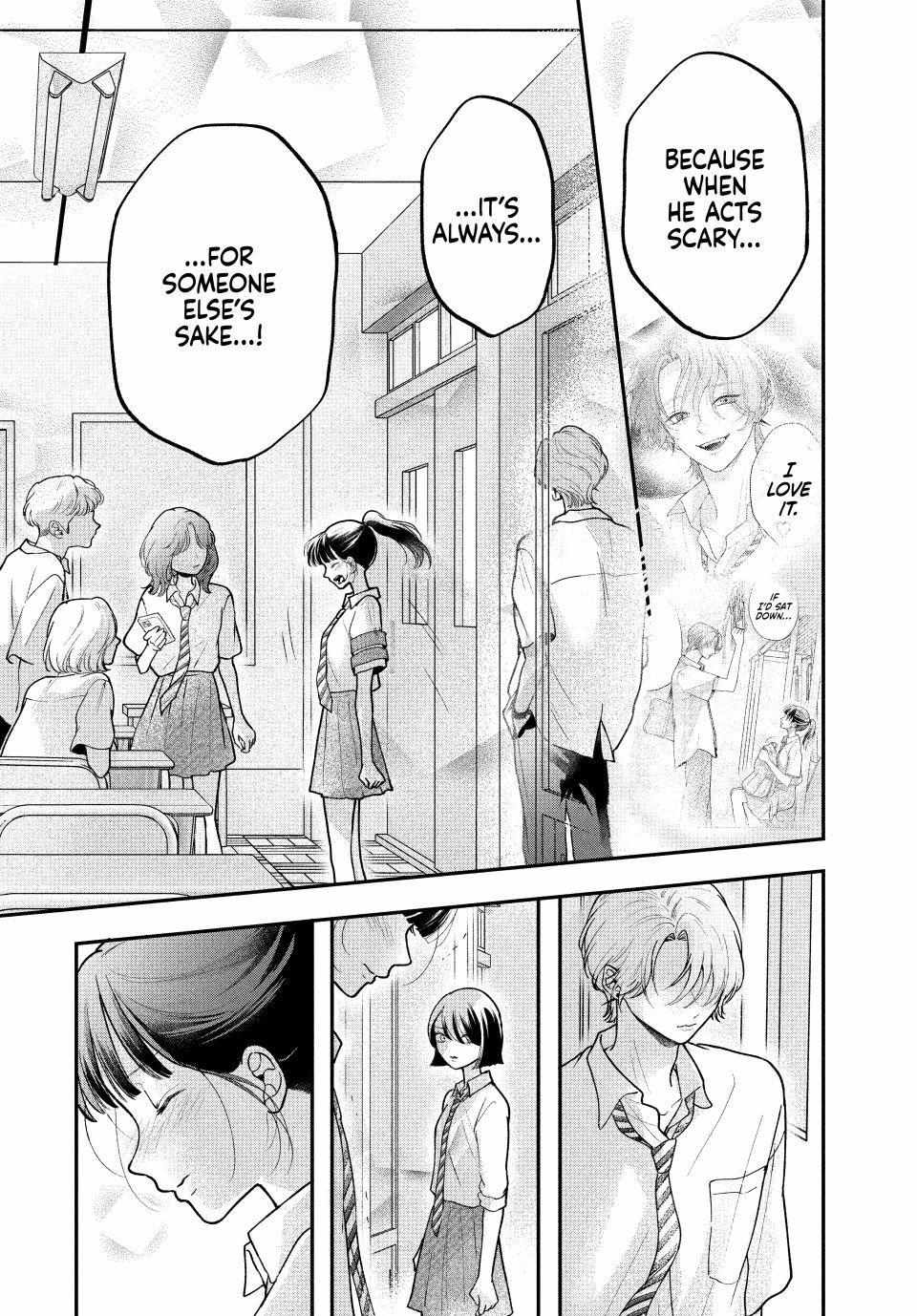 Kuroko to Akuyaku-kun Chapter 7.1 page 16 - 