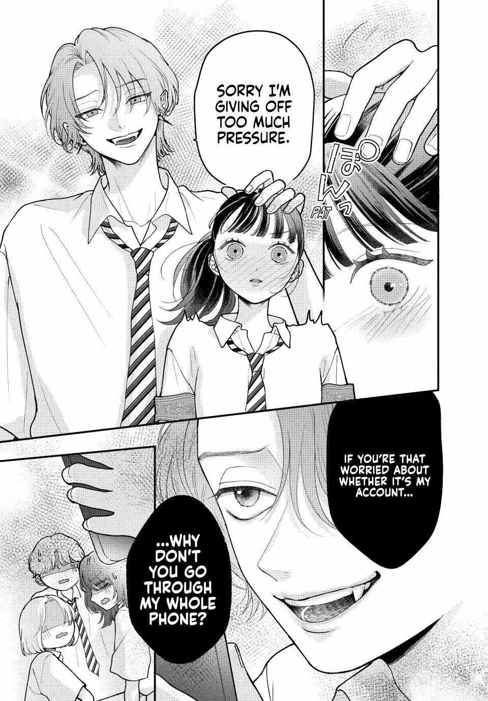 Kuroko to Akuyaku-kun Chapter 7.1 page 18 - 