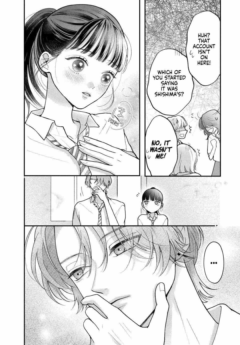 Kuroko to Akuyaku-kun Chapter 7.1 page 19 - 