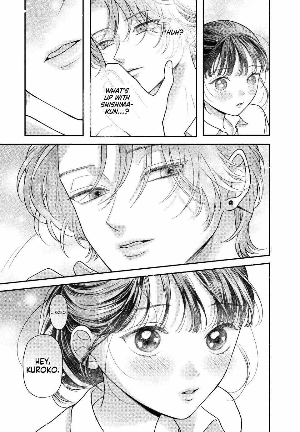 Kuroko to Akuyaku-kun Chapter 7.1 page 20 - 