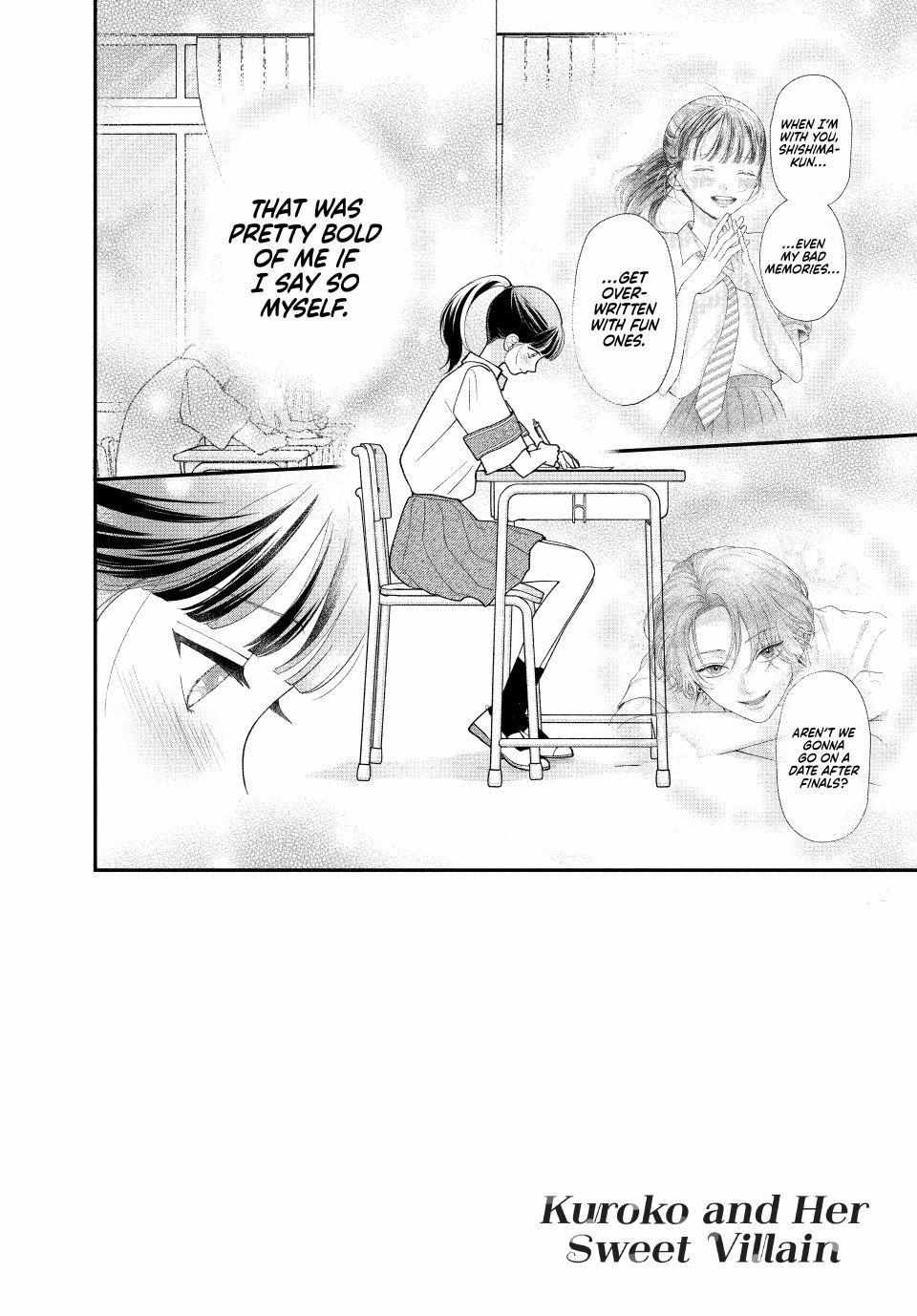 Kuroko to Akuyaku-kun Chapter 7.1 page 3 - 