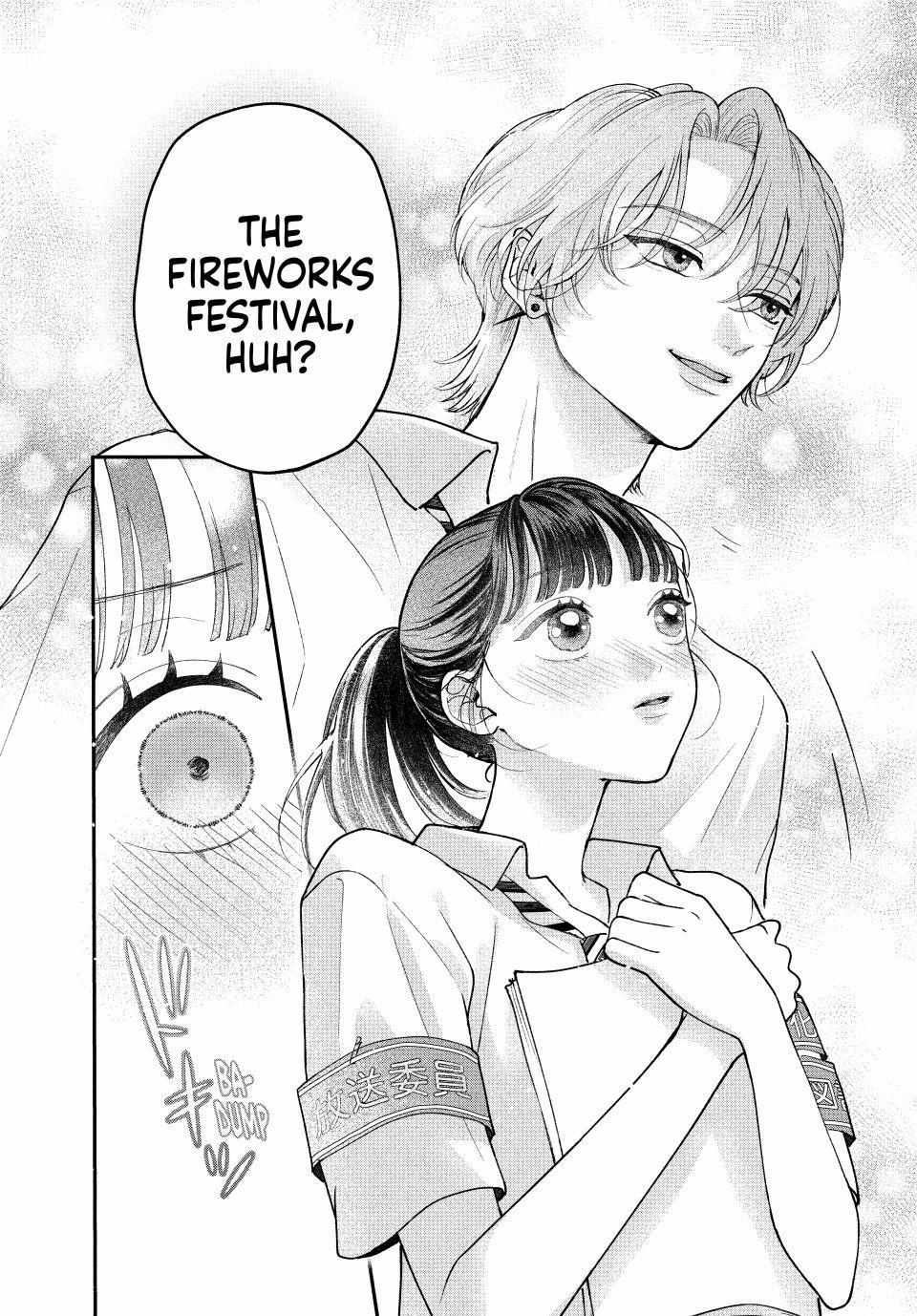 Kuroko to Akuyaku-kun Chapter 7.1 page 5 - 