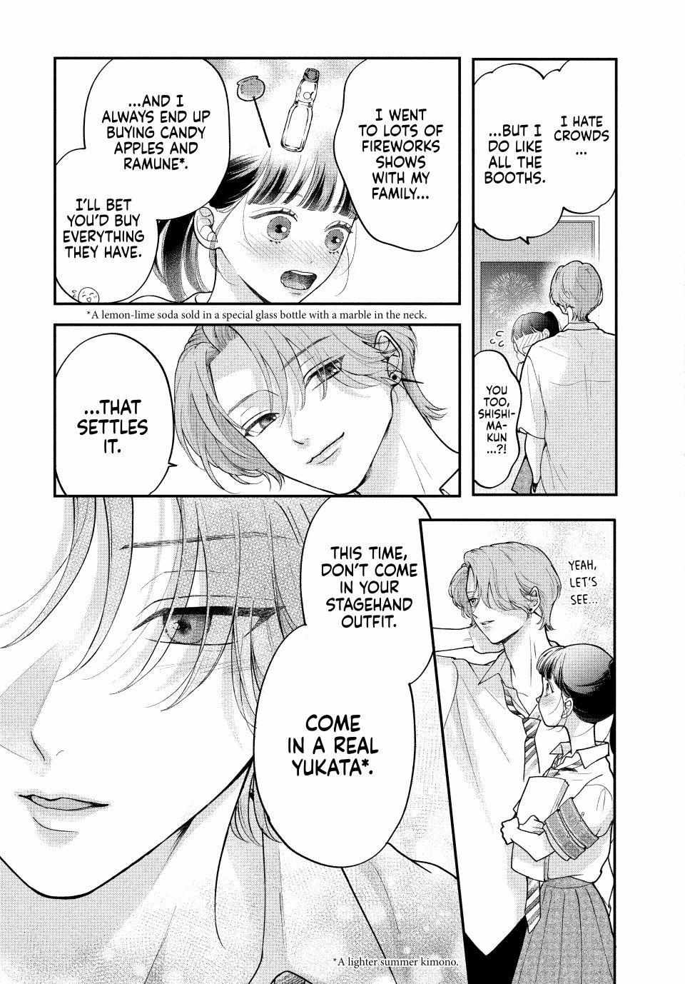 Kuroko to Akuyaku-kun Chapter 7.1 page 6 - 