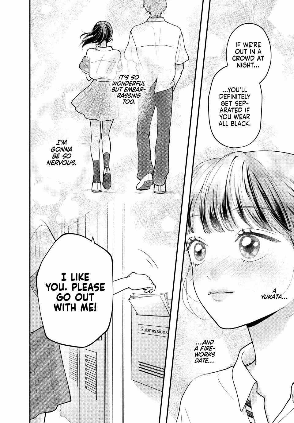 Kuroko to Akuyaku-kun Chapter 7.1 page 7 - 
