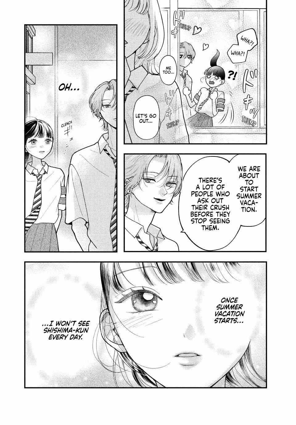 Kuroko to Akuyaku-kun Chapter 7.1 page 8 - 