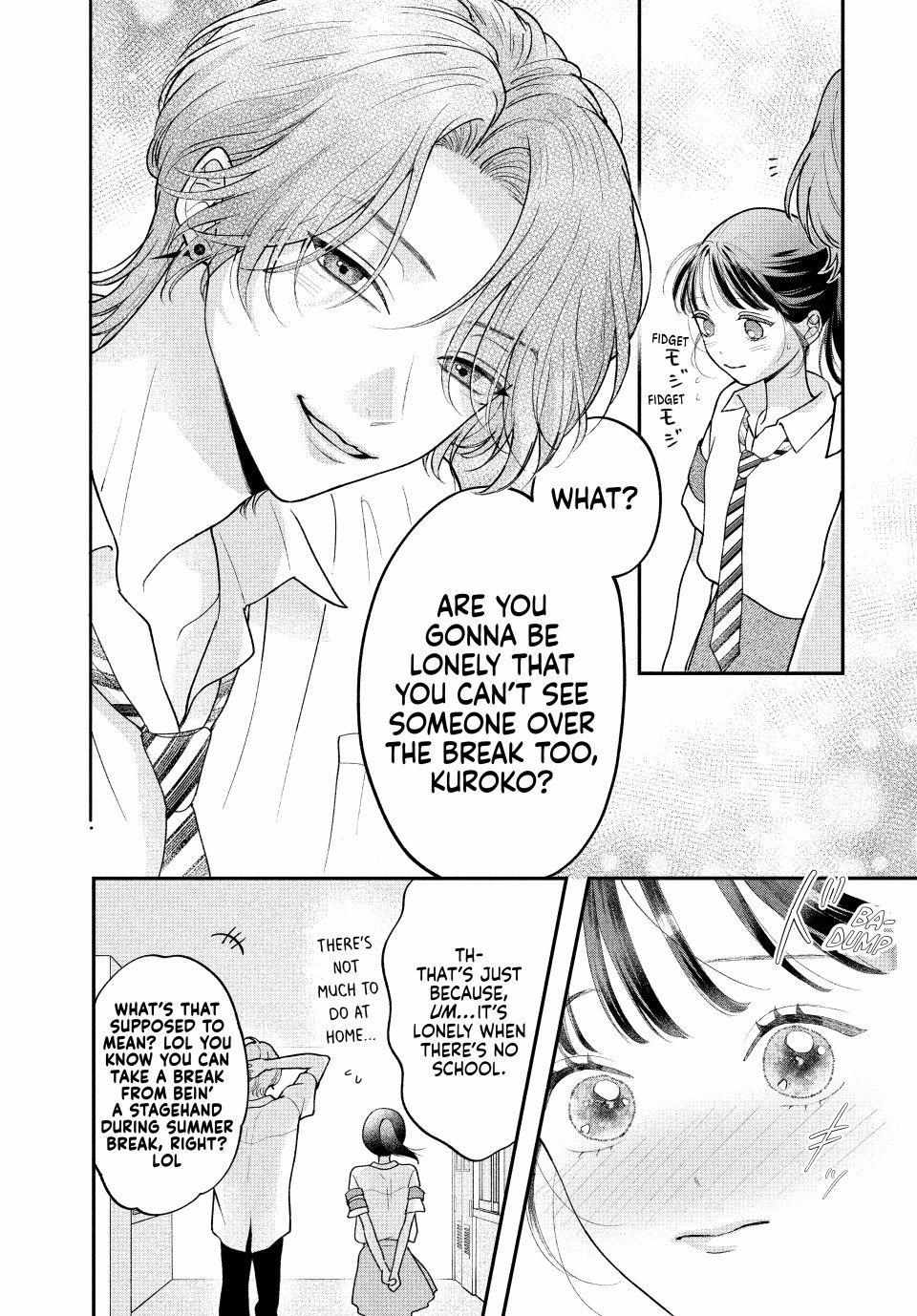 Kuroko to Akuyaku-kun Chapter 7.1 page 9 - 