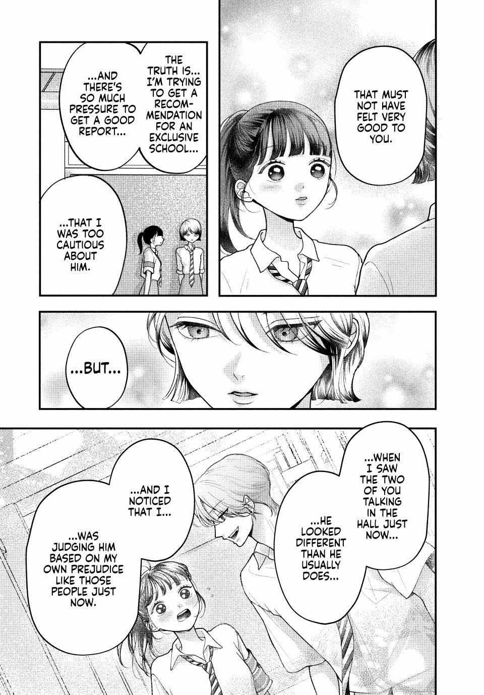 Kuroko to Akuyaku-kun Chapter 7.2 page 2 - 