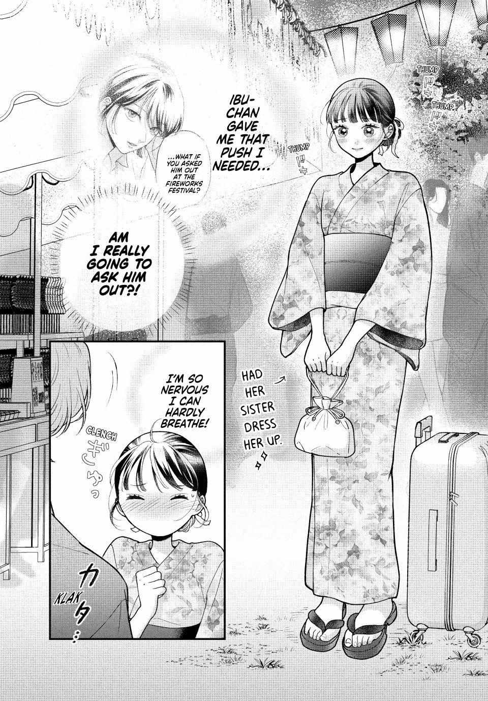 Kuroko to Akuyaku-kun Chapter 7.2 page 11 - 