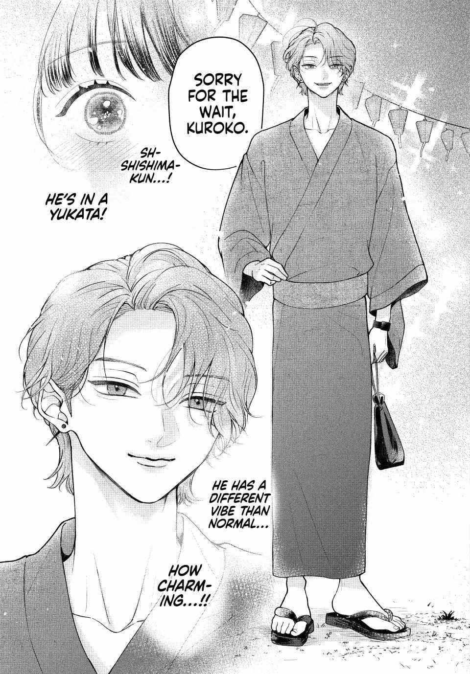 Kuroko to Akuyaku-kun Chapter 7.2 page 12 - 