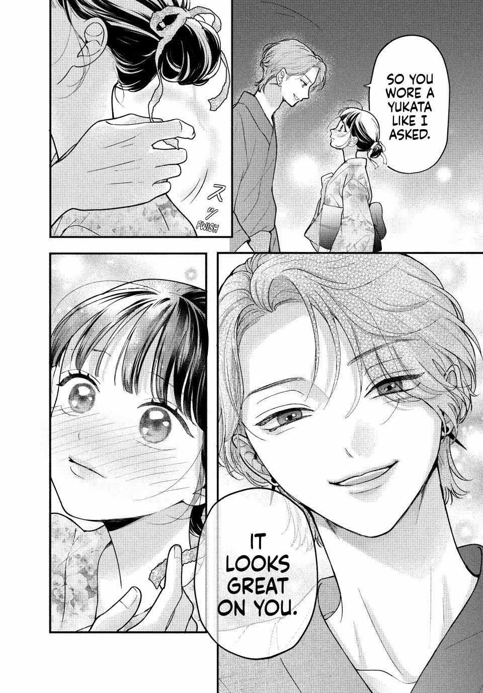 Kuroko to Akuyaku-kun Chapter 7.2 page 13 - 