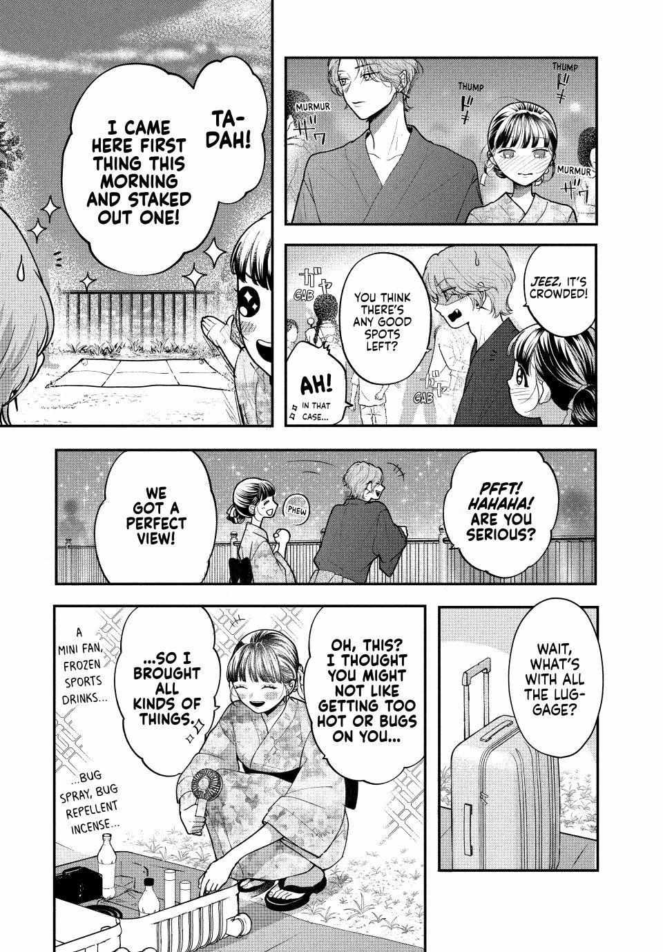 Kuroko to Akuyaku-kun Chapter 7.2 page 14 - 