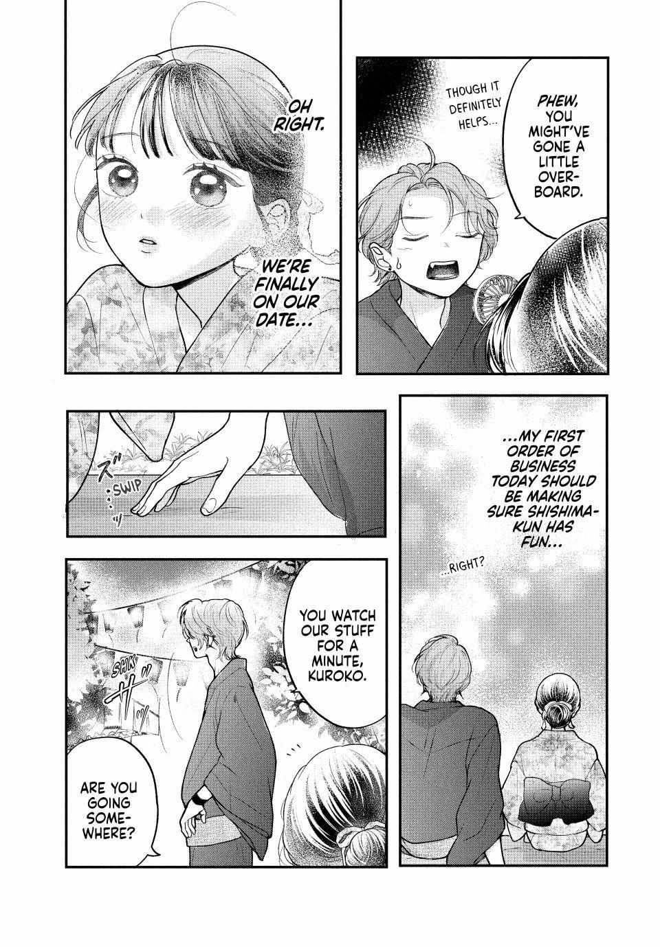 Kuroko to Akuyaku-kun Chapter 7.2 page 15 - 