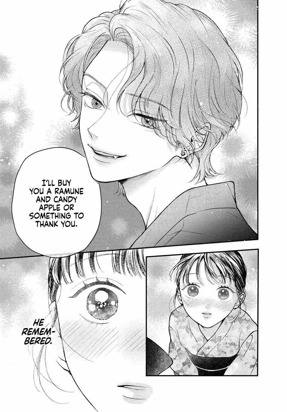 Kuroko to Akuyaku-kun Chapter 7.2 page 16 - 