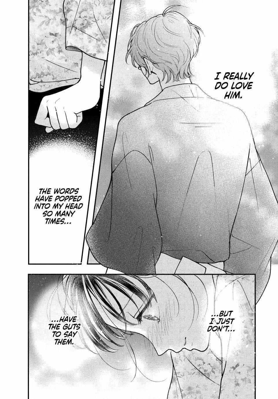 Kuroko to Akuyaku-kun Chapter 7.2 page 17 - 