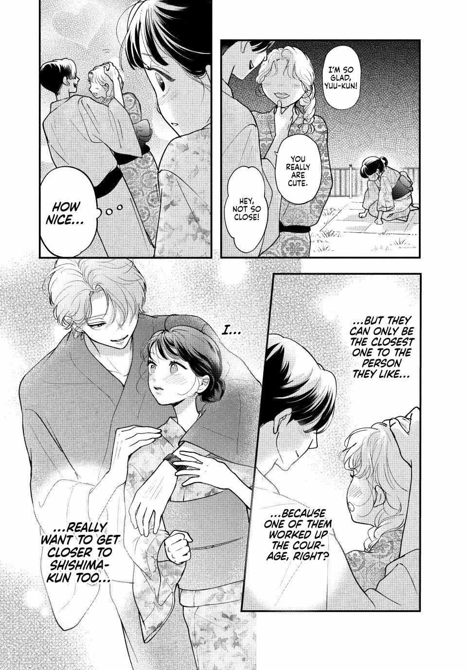 Kuroko to Akuyaku-kun Chapter 7.2 page 18 - 