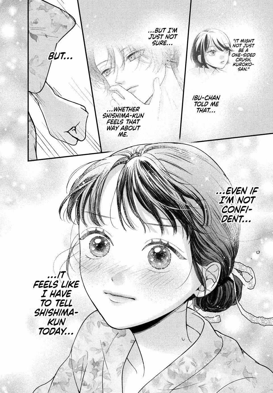 Kuroko to Akuyaku-kun Chapter 7.2 page 19 - 