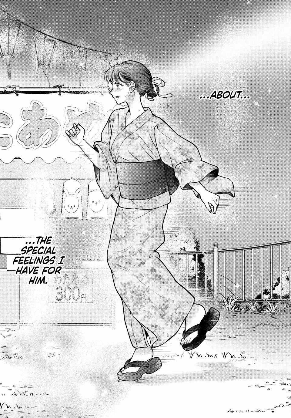Kuroko to Akuyaku-kun Chapter 7.2 page 20 - 