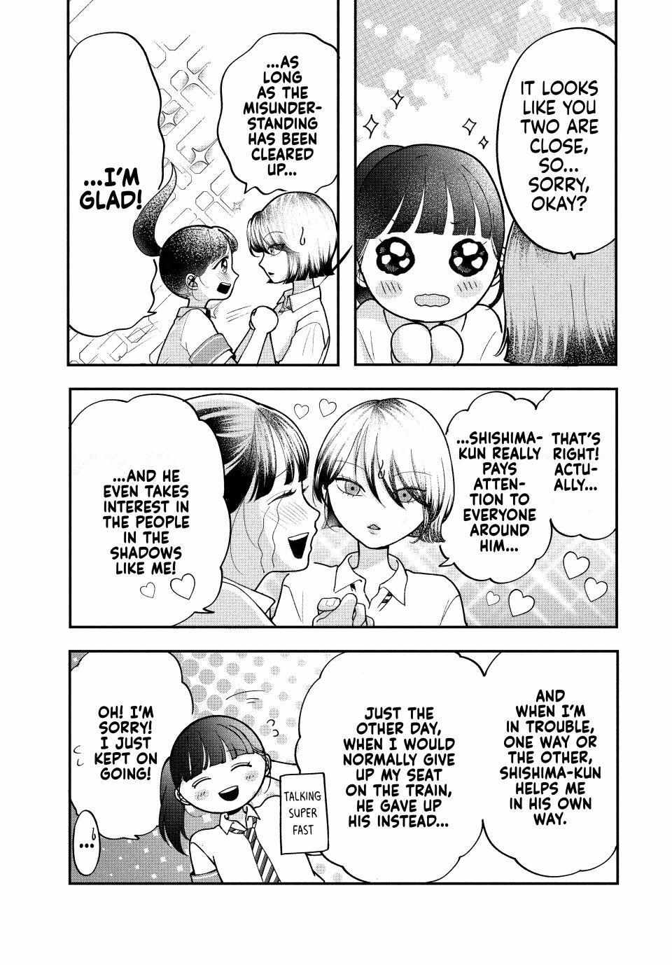 Kuroko to Akuyaku-kun Chapter 7.2 page 3 - 