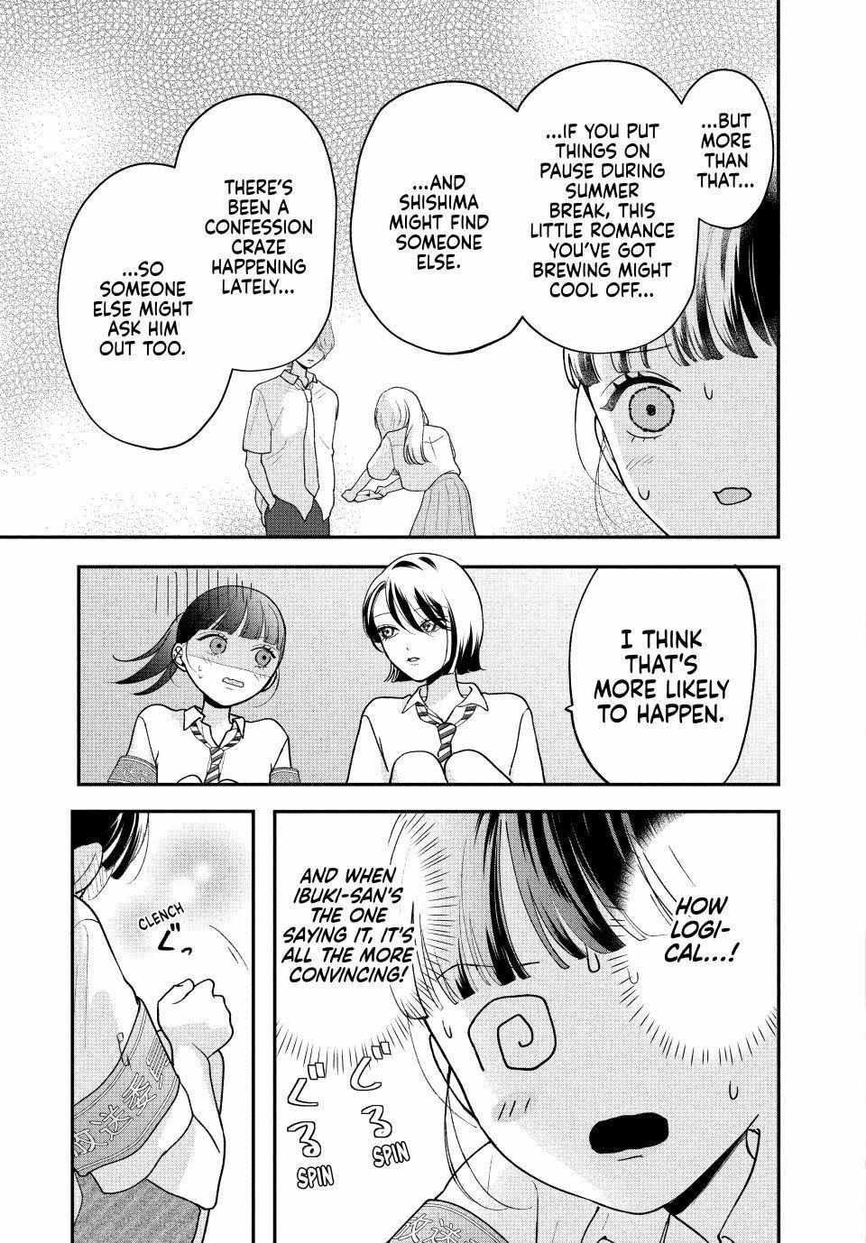 Kuroko to Akuyaku-kun Chapter 7.2 page 6 - 