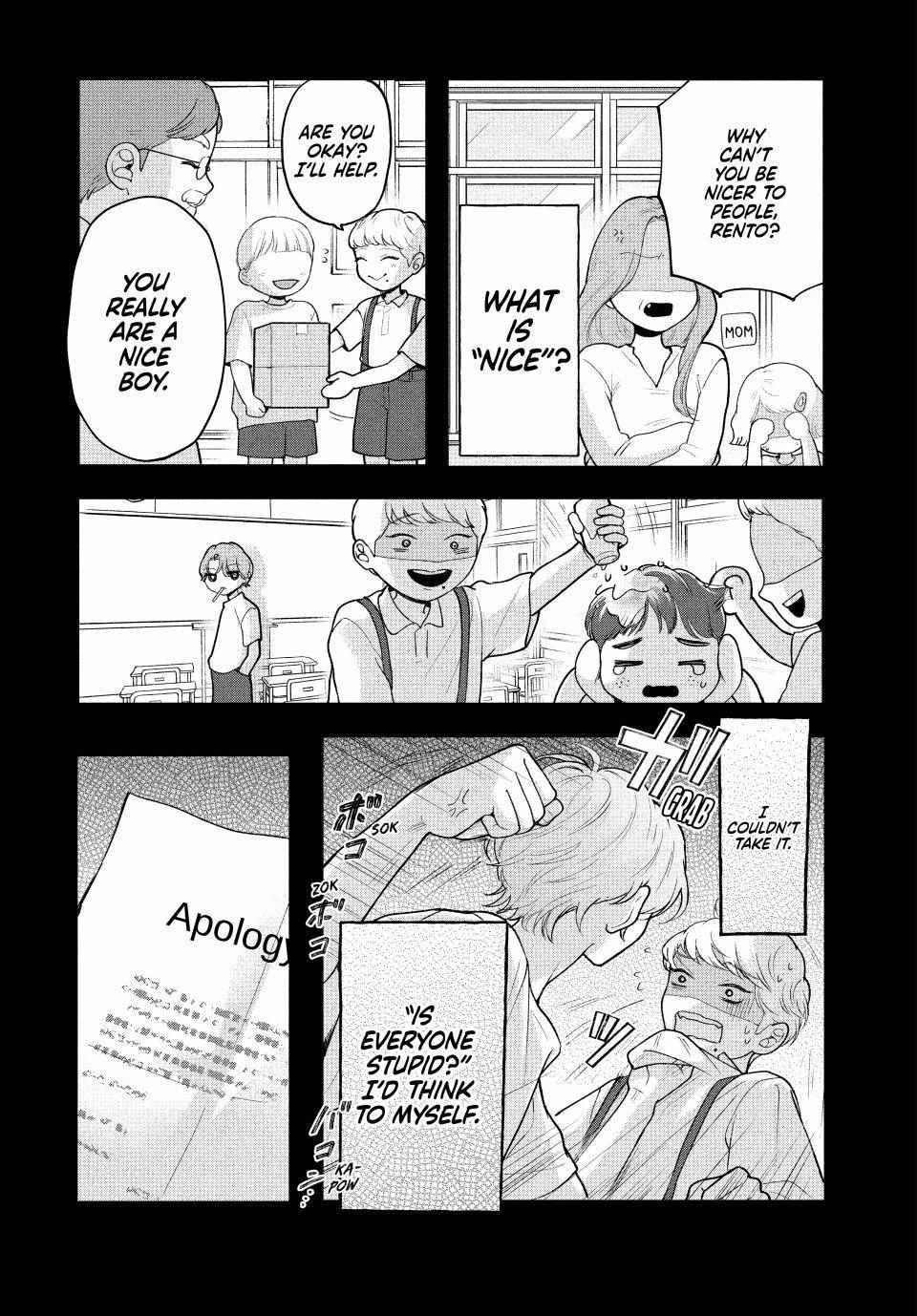 Kuroko to Akuyaku-kun Chapter 8.1 page 16 - 