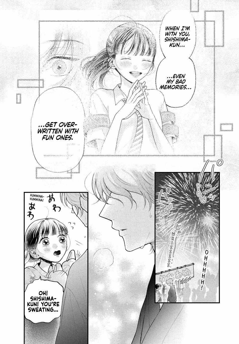 Kuroko to Akuyaku-kun Chapter 8.1 page 19 - 
