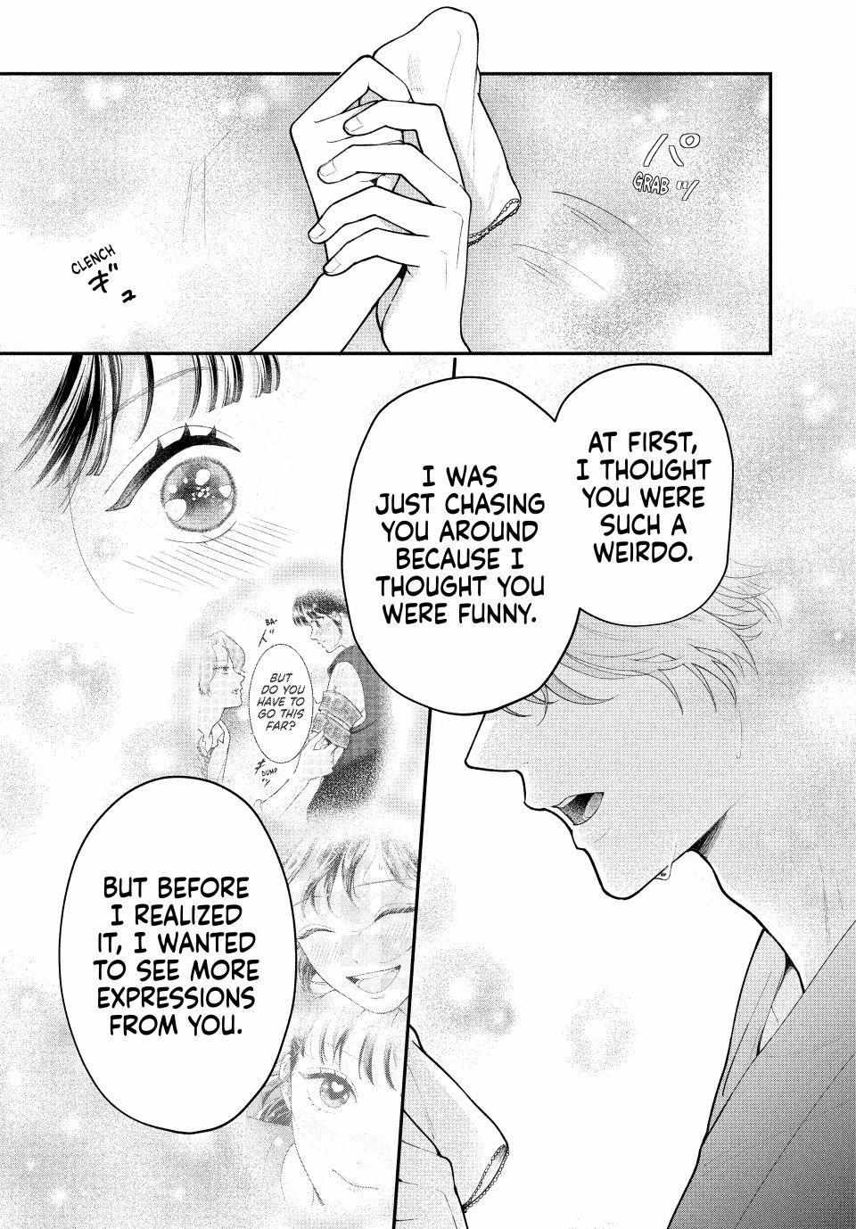 Kuroko to Akuyaku-kun Chapter 8.1 page 20 - 