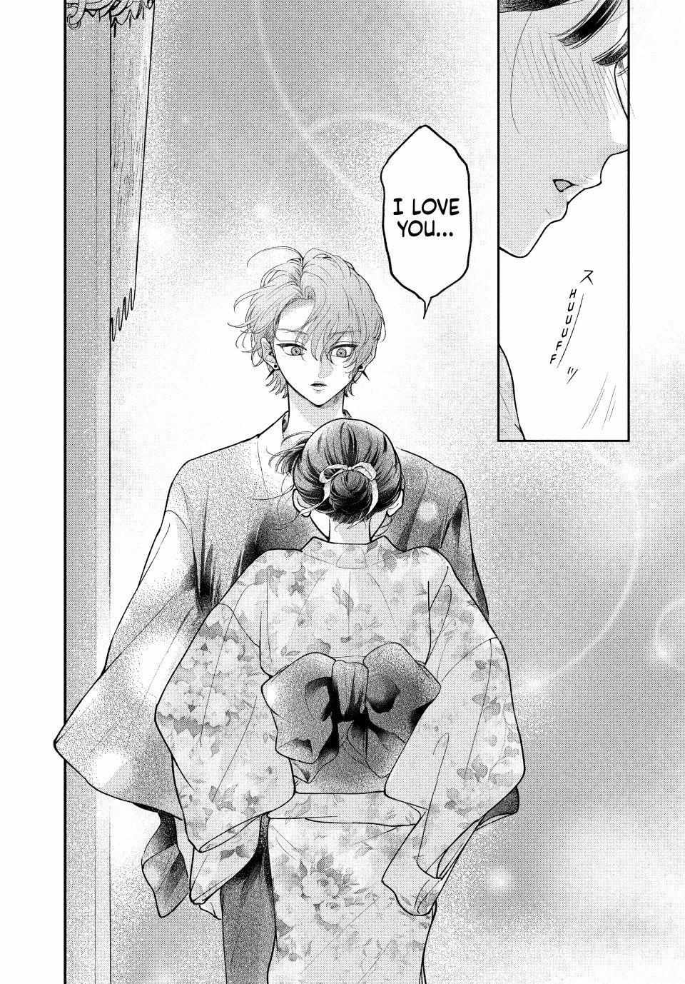 Kuroko to Akuyaku-kun Chapter 8.1 page 25 - 
