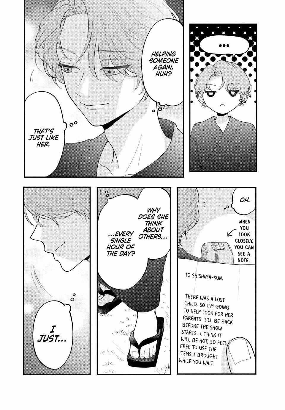 Kuroko to Akuyaku-kun Chapter 8.1 page 6 - 