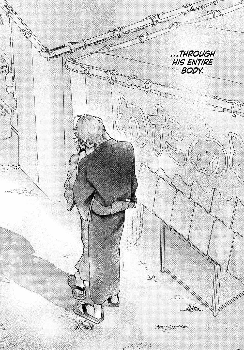 Kuroko to Akuyaku-kun Chapter 8.2 page 11 - 