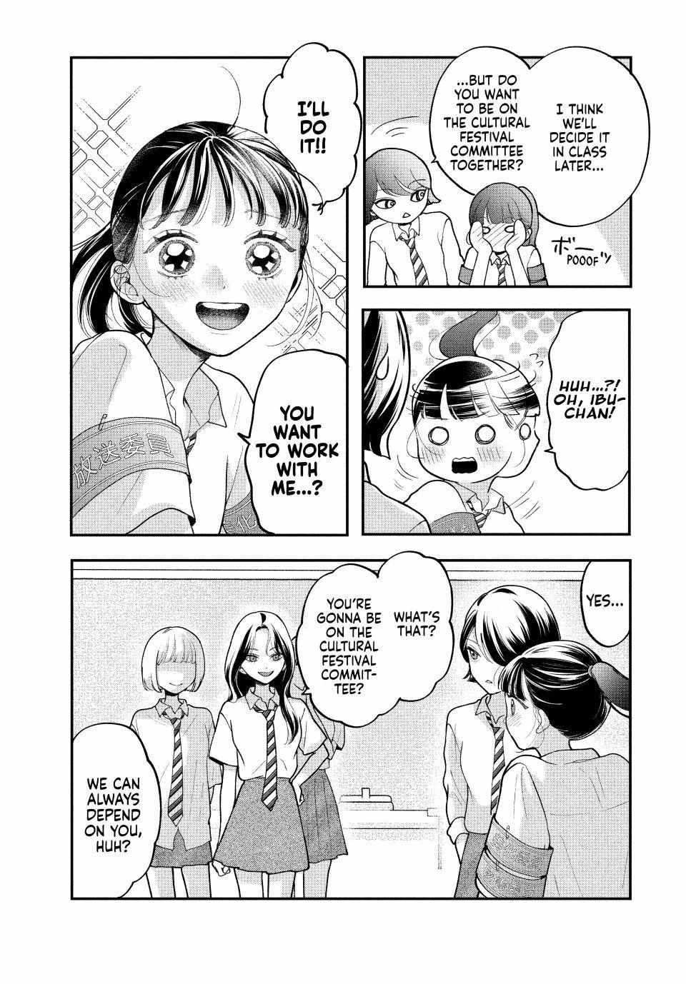 Kuroko to Akuyaku-kun Chapter 8.2 page 14 - 