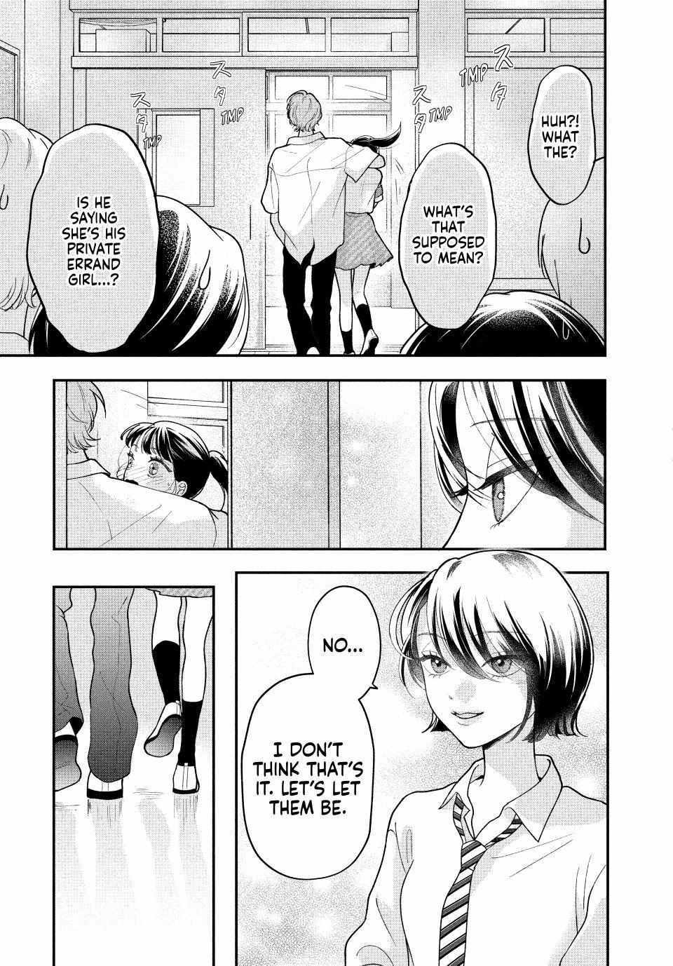 Kuroko to Akuyaku-kun Chapter 8.2 page 17 - 