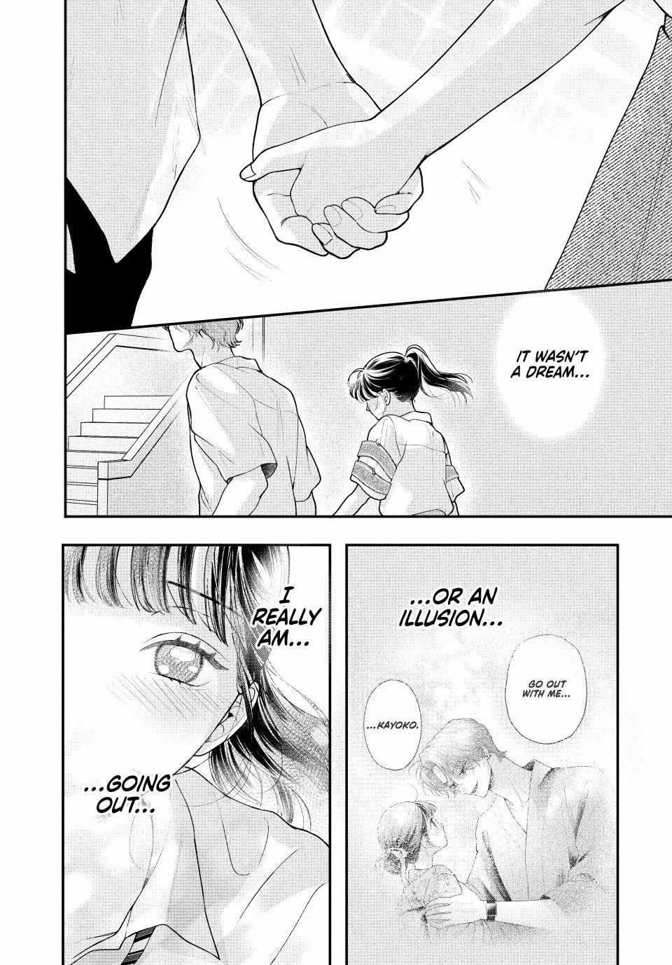Kuroko to Akuyaku-kun Chapter 8.2 page 18 - 