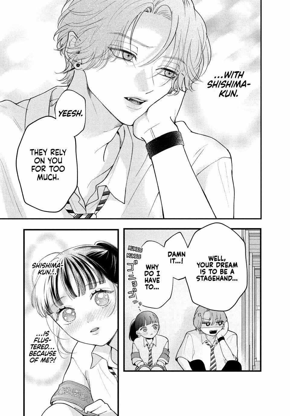 Kuroko to Akuyaku-kun Chapter 8.2 page 19 - 