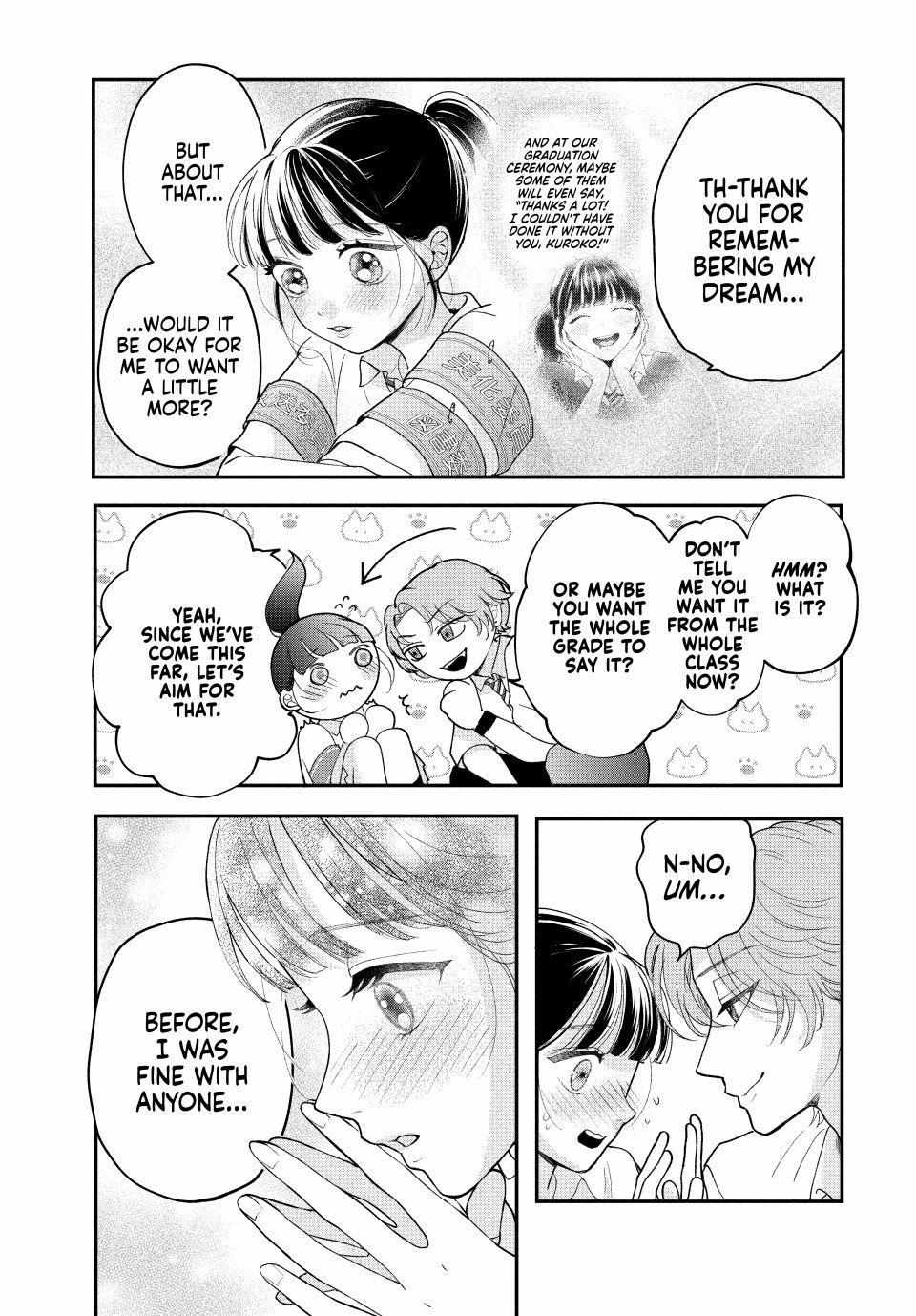 Kuroko to Akuyaku-kun Chapter 8.2 page 20 - 