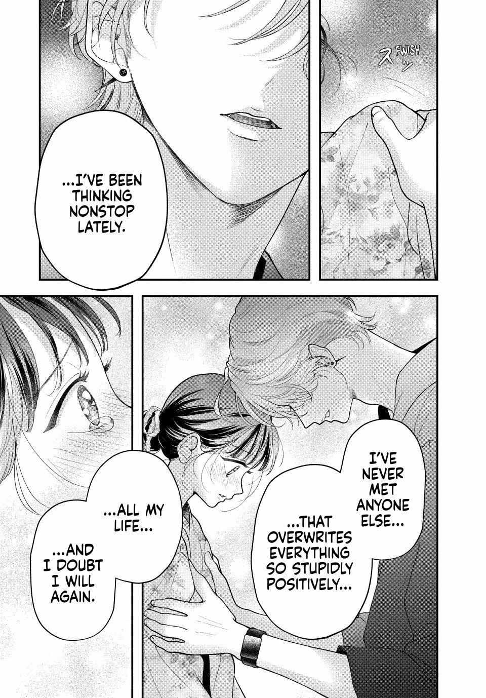 Kuroko to Akuyaku-kun Chapter 8.2 page 3 - 