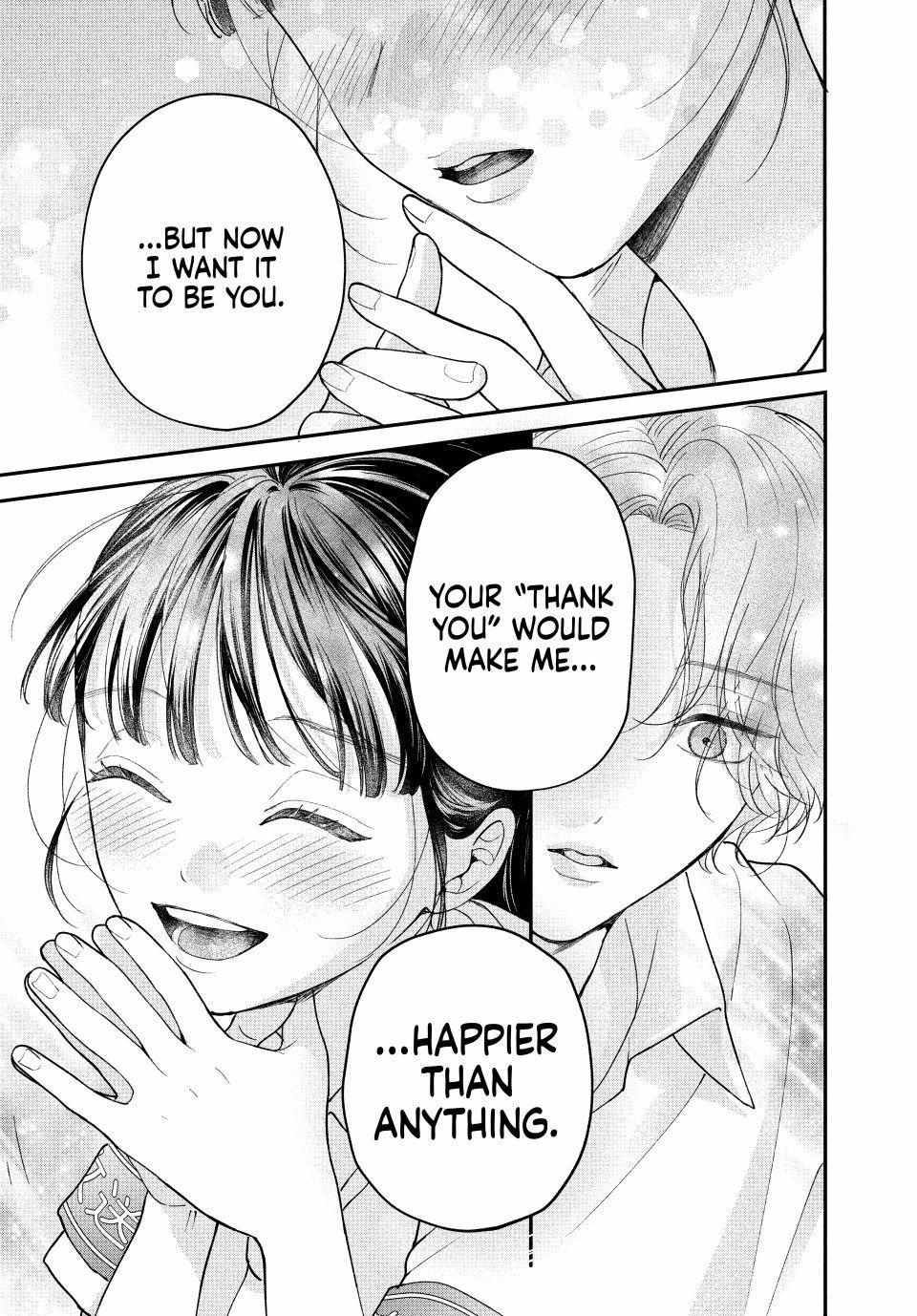 Kuroko to Akuyaku-kun Chapter 8.2 page 21 - 