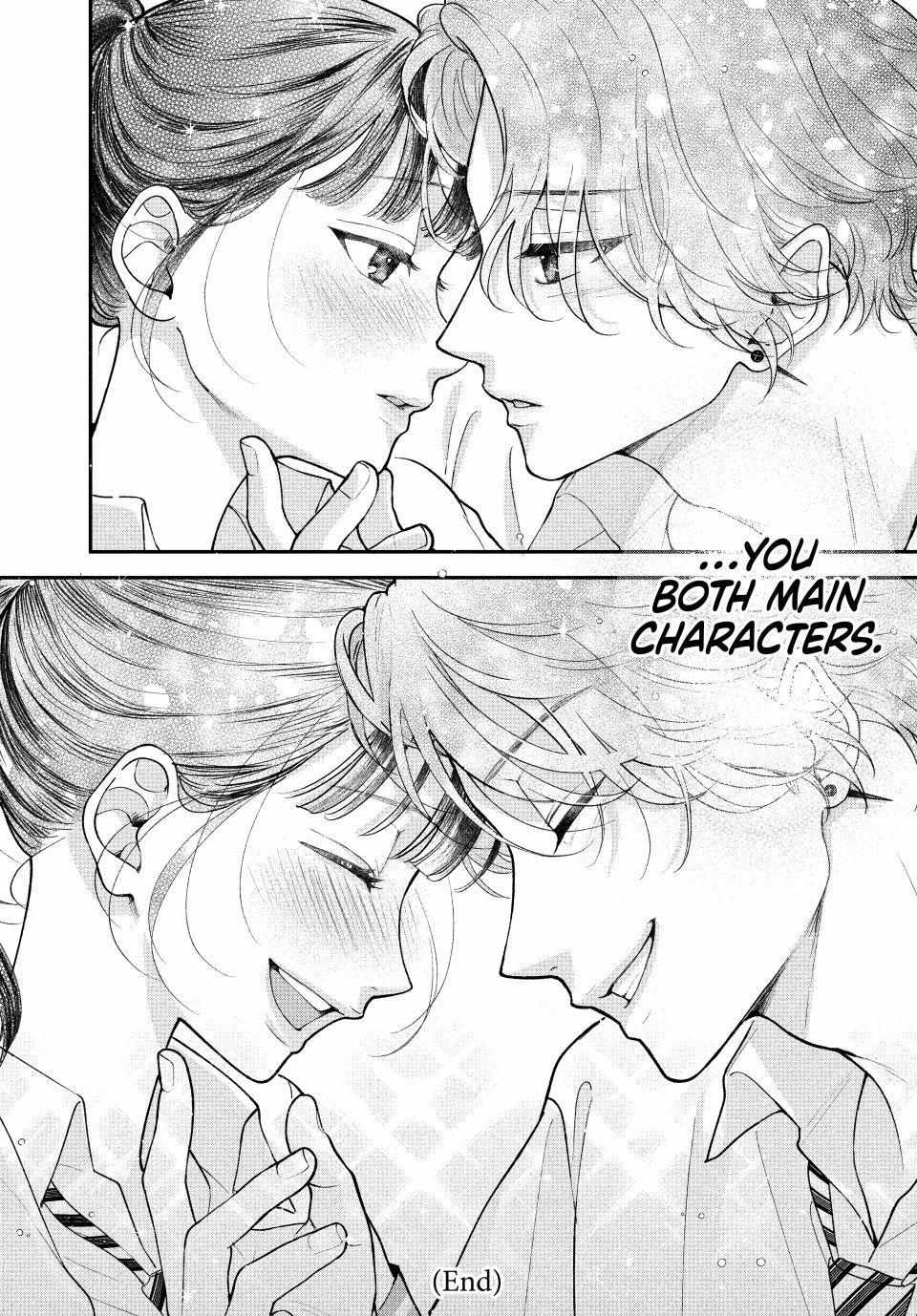 Kuroko to Akuyaku-kun Chapter 8.2 page 24 - 
