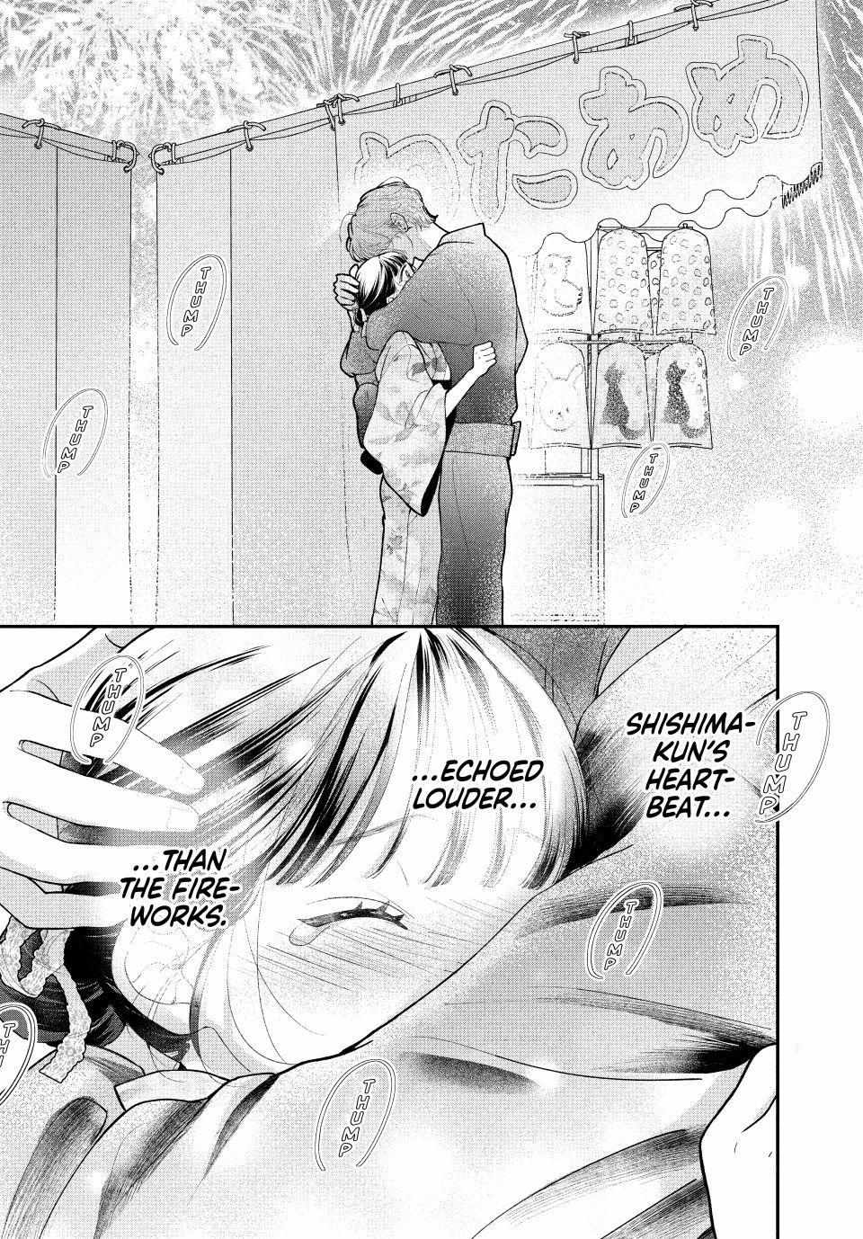 Kuroko to Akuyaku-kun Chapter 8.2 page 9 - 
