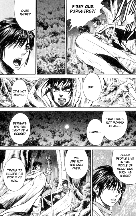KUROZUKA Chapter 1 page 11 - 