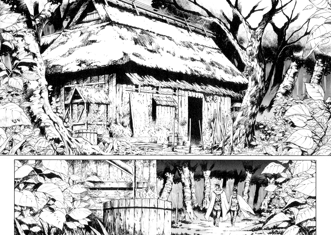 KUROZUKA Chapter 1 page 13 - 
