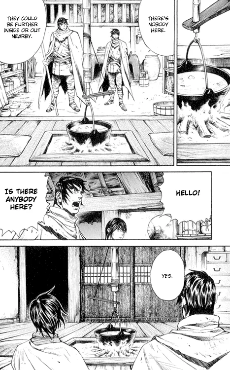 KUROZUKA Chapter 1 page 14 - 