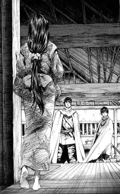 KUROZUKA Chapter 1 page 15 - 