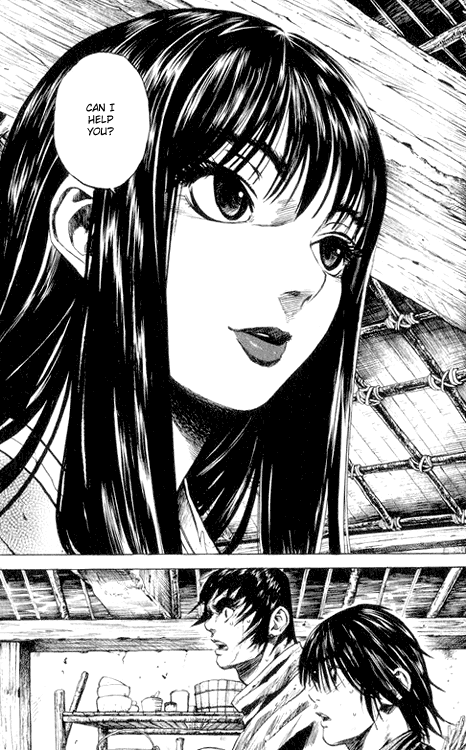 KUROZUKA Chapter 1 page 17 - 