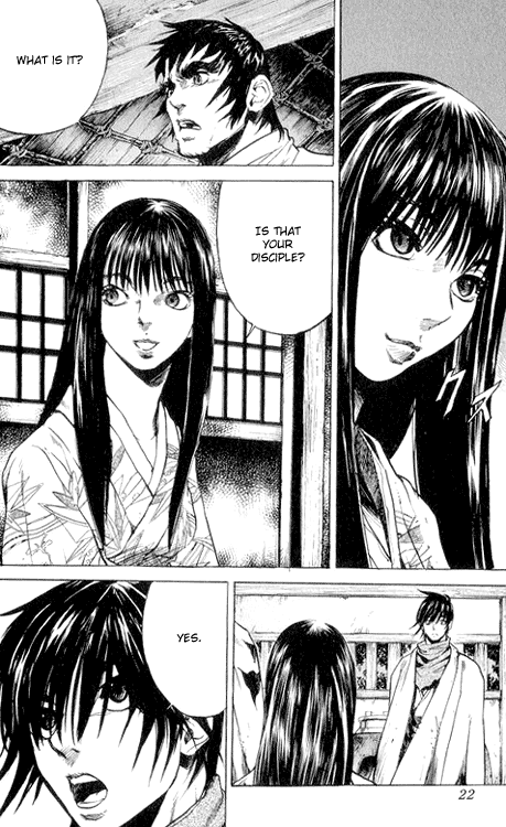 KUROZUKA Chapter 1 page 20 - 