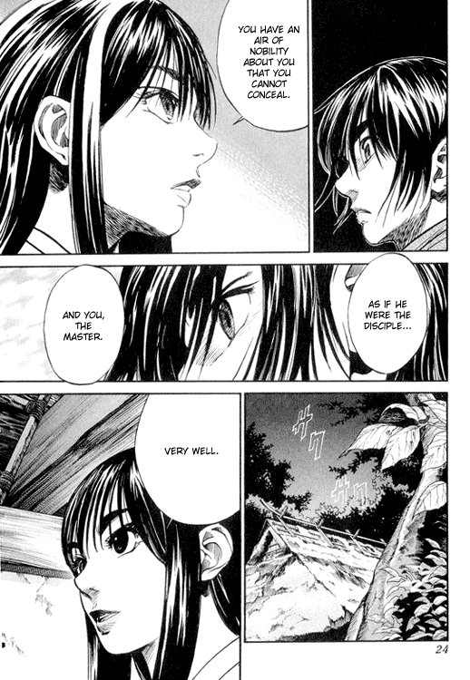 KUROZUKA Chapter 1 page 22 - 