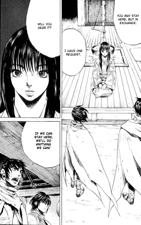 KUROZUKA Chapter 1 page 23 - 